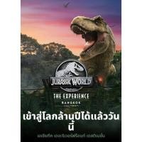ราคา Jurassic World จูราสสิค เวิลด์ เอเชียทีค (49502729335)