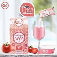 ราคา [1 กล่อง 3 ซอง] Colly Collagen Plus Lycopene 6,500 mg คอลลี่พลัสไลโคพีน คอลลาเจนเพื่อผิวสว่างกระจ่างใส (3865171525)