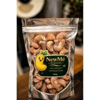 ราคา เม็ดมะม่วงหิมพานต์ทั้งเปลือกคั่วโบราณภูเก็ต ไม่ใช้น้ำมัน Size A by NewMé(นิวเม่) (52010230343)