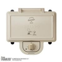 ราคา [Double] Bruno Snoopy sandwich Maker : เครื่องทำแซนวิช แบรนด์ญี่ปุ่น บรูโน่ แผ่นคู่ (8537602162)
