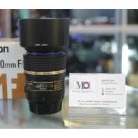 ราคา Tamron AF 90mm f2.8 Macro (For Nikon) (57608261411)