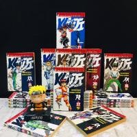 ราคา หนังสือการ์ตูนเรื่อง:เคนจิ 1-21เล่มจบ (AC6555) (46209775719)