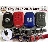 ราคา ซองหนังกุญแจรถยนต์ Honda City 2014-2017 Jazz รุ่น 3ปุ่ม (4545272428)