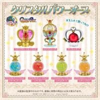 ราคา เซเลอร์มูนกาชาปอง Sailormoon Gashapon (2628205181)