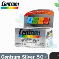 ราคา Centrum Silver 30 เม็ด[เซนทรัม ซิลเวอร์] (7906210364)