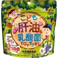 ราคา Unimat Riken Cod Liver Oil & Probiotic Gummy กัมมี่น้ำมันตับปลาและโปรไบโอติก สำหรับเด็ก รสองุ่น (100 เม็ด) No.Jp261 (47209308829)