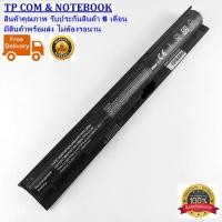 ราคา Battery HP-COMPAQ Pavilion 15-P 15-X 17-F 17-X / Envy 14-V 14-U 15-K 15-X 17-X แบตเตอรี่โน๊ตบุ๊ค HP-COMPAQ (ของเทียบ OE (3460768041)