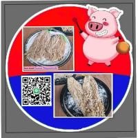 ราคา ไส้หมูหมักเกลือ เบอร์38+ ไส้สั้น+กลาง+ยาว สำหรับทำไส้กรอก+ไส้อั่ว เพจ:ไจแอนท์-ไส้หมูหมักเกลือ (17769430918)