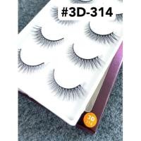 ราคา ถูกที่สุด!! ขนตาปลอม Marlliss กล่องม่วง 5 คู่ เบอร์ 3D 314 สวยธรรมชาติ หรือสายฝอก็ได้ (17441268606)