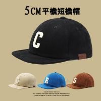 ราคา ญี่ปุ่นหมวกปีกสั้นหมวกปีกแบนผู้ชายผู้หญิงขนาดเล็กนุ่ม-ปีกหมวกเบสบอลถนนสวมอเมริกันหมวกปีกสั้นหมวกขี่ม้า (52808629687)