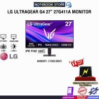 ราคา LG ULTRAGEAR G4 27” 27G411A-B MONITOR (IPS FHD 144Hz)/ประกัน 3 Years Onsite (40824292270)