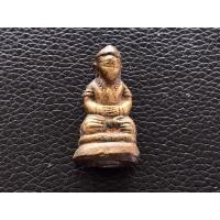ราคา หนุมานหลวงพ่อกวยเนื้อทองเหลือง (42018611096)