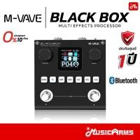 ราคา (ส่งด่วนประกันศูนย์ไทย) M-Vave BlackBox มัลติเอฟเฟคกีตาร์ [มีแบตในตัว] แถมฟรี! ชุดเสียงพร้อมเล่น Multi Effects Processor (29905529389)