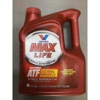 ราคา น้ำมันเกียร์ วาโวลีน ATF MAX LIFE ขนาด 3.78 ลิตร (5061370276)