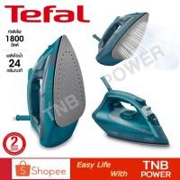 ราคา TEFAL เตารีดไอน้ำ รุ่น FV1720T0 (1800 วัตต์, 200 มล) (19576153078)
