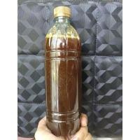 ราคา น้ำอ้อยเข้มข้น น้ำอ้อยแท้100% น้ำอ้อยไซรัป Syrup (24264212758)