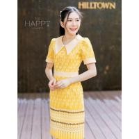 ราคา เดรสผ้าไทย ชุดทำงานผ้าไทย คอปกบัวแหลม สีเหลืองลายขอเกี่ยว ผ้าฝ้ายแท้ อัดผ้ากาวทั้งชุด (29854205953)