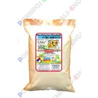 ราคา 1 กกโมโนโพแทสเซียม ฟอสเฟต KH2PO4 mono Potassium phosphate MKP (26259323140)