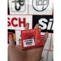ราคา เฟืองมิเตอร์ Honda C70 (56108326375)