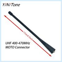 ราคา UHF 400-470MHz เสาอากาศแบบยืดหยุ่นนุ่มสําหรับ Motorola GP328 GP338 GP88 GP340 GP380 ยาว 16.5 ซม. สีดํา (54906766974)