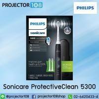 ราคา Philips Sonicare ProtectiveClean 5300 HX6423/34 Rechargeable Electric Toothbrush (Black) (23754601314)