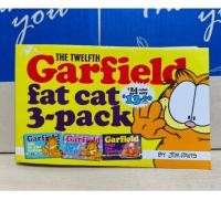 ราคา The Twelfth Garfield Fat Cat 3-Pack / Jim Davis (40777985274)