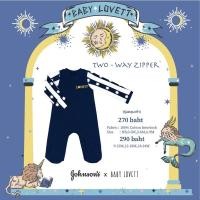 ราคา BBLV A Starry Night -Sleep&Play มือ 1 (19152866306)