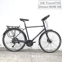 ราคา จักรยานทัวร์ริ่ง DARKROCK Super Travel 700 Touing bike 3*10 สปีด Deore, 2023 (21577500541)