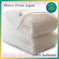 ราคา 【Direct From Japan】 Tramparan Imabari Towel Soft and Absorbent Bath and Face Towel Sets - 100% Cotton, Quick-Dry, Lightweight, Thick, Made in Japan (56651421232)