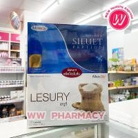 ราคา MaxxLife Lesury 30แคปซูล ลดระดับน้ำตาลในเลือด ป้องกันเบาหวาน (1กล่อง) (15706189847)