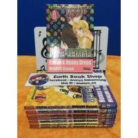 ราคา วายร้ายนายตัวแสบ (1579801830)
