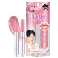 ราคา Tha by Nongchat จูซี่ลิปวอลลุ่ม 2G #ลิปวอลุ่มปากฟู (24158039380)