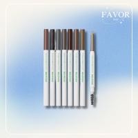 ราคา Innisfree ดินสอเขียนคิ้วแบบแบน 7 สี (56606032869)