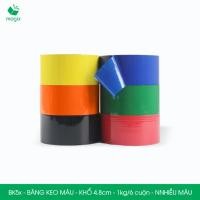 ราคา บีเค5x - คอมโบเทปสี 4.8ซม. 6 ม้วน 1กก./6 ม้วน - หลากสี - เทปบรรจุ (57811641089)
