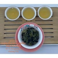 ราคา ชาอู่หลงทิกวนอิมจากฝูเจี้ยน 福建安溪铁观音 An Xi Tieguanyin Oolong Tea (22071818202)