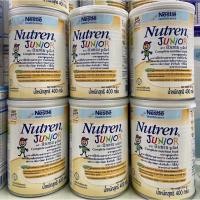 ราคา NUTREN Junior นิวเทรนจูเนียร์กระป๋อง 400 กรัม (EXP2024) (12920559180)