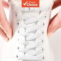 ราคา เชือกรองเท้าผ้าใบแบบสวมไม่มีผูกเชือกพร้อมตัวล็อค ยืดได้ สําหรับเด็กและผู้ใหญ่ (52058839307)