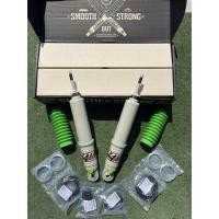 ราคา โช๊คหน้า Aztex force แกน16 แบบปรับโหลดได้ สำหรับรถตัวสูง (10386049839)