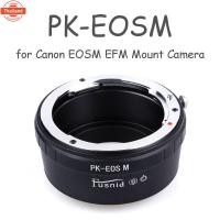 ราคา Adapter for Pentax PK Mount Lens PK-EOS, PK-EOSM, PK-EOSR, PK-FX, PK-M4/3, PK-NEX (58051524085)