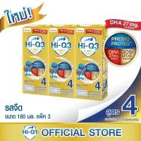 ราคา [Gift] HI-Q 3 PLUS UHT SUPER GOLD PREBIO PROTEQ 180 ml 3 กล่อง (5178153842)