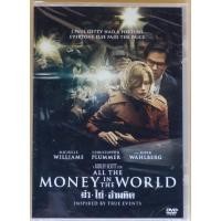 ราคา DVD 2 ภาษา - All the Money in the World ฆ่า ไถ่ อำมหิต (24620000098)