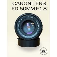 ราคา เลนส์มือหมุน CANON LENS FD 50MM.F1.8 FD MOUNT (56207137189)