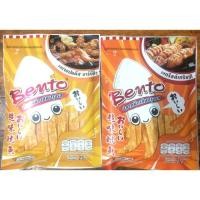 ราคา เบนโตะ Bento ปลาหมึกเส้นปรุงรส (559216522)