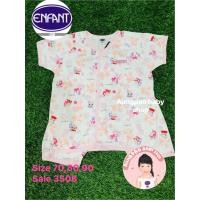 ราคา ชุดนอนเด็กผู้หญิง Enfant ลาย Aloha ชมพู (3793160936)