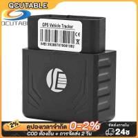 ราคา อุปกรณ์ติดตามยานพาหนะ TK306 OBD GPS Tracker GSM OBD2 16Pin (18858632723)