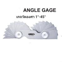 ราคา เกจวัดองศา 1-45 องศา Angle Gage 1°-45° INSIZE 4806-20 (11301544486)