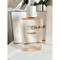 ราคา Chanel COCO MADEMOISELLE ออยล์บำรุงผิวกายมอบความชุ่มชื้น 200 ml (24474871495)