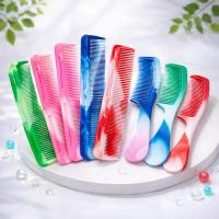 ราคา หวีผมหินอ่อนสีรุ้งวินเทจ / หวีด้ามตรงพลาสติก 20 ซม (44429213398)