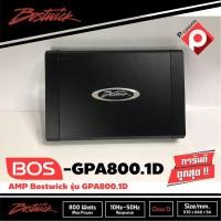 ราคา เพาเวอร์แอมป์ติดรถยนต์ BOSTWICK รุ่น BOS-GPA800.1D CLASS D สีดำ เครื่องเสียงติดรถยนต์,เพาเวอร์ติดรถยนต์,เพาเวอร์แอมป์ (6886533833)