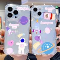 ราคา Xiaomi Redmi Note 13 4G / Redmi Note 13 Pro 4G 5G / Redmi Note 12 / Redmi Note 12 Pro 4G / Redmi Note 9s รหัสเคส PS30 (56110678427)